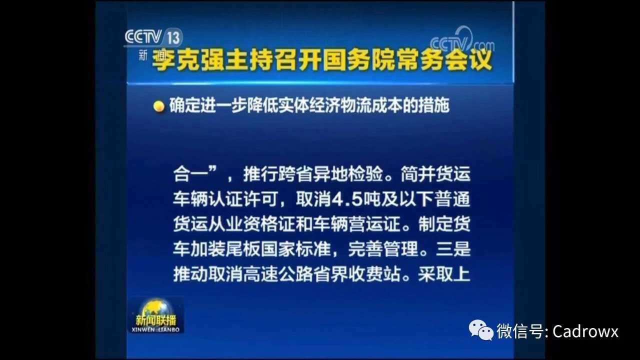 1540187068643483.jpg 微信圖片_20181010102940.jpg
